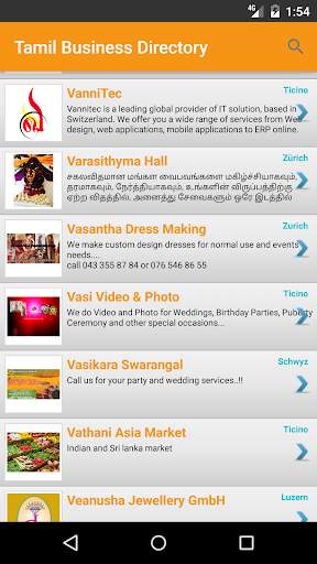 TamilLocal screenshot 3