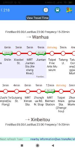 SG Bus / MRT Tracker screenshot 8