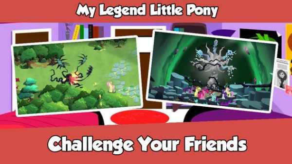 My Legend Little Pony screenshot 4