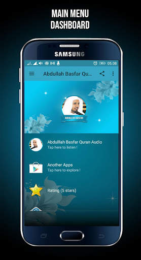 Abdullah Basfar Full Quran Offline screenshot 1
