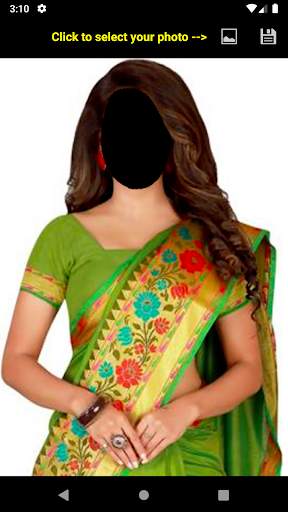 Saree Trial Room screenshot 6