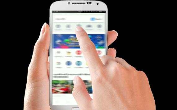 Latest UC Browser Update Version 2017 Tips screenshot 3