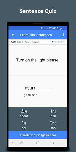 Learn Thai Sentences скриншот 1