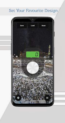 Tasbeeh Counter (With Save Option) screenshot 7