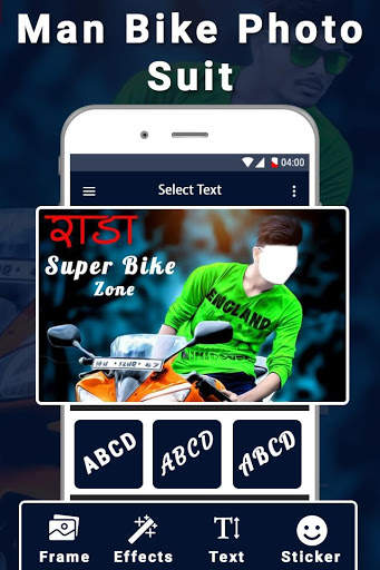 Men Moto Photo Suit: Stylish Bike Photo Editor screenshot 3