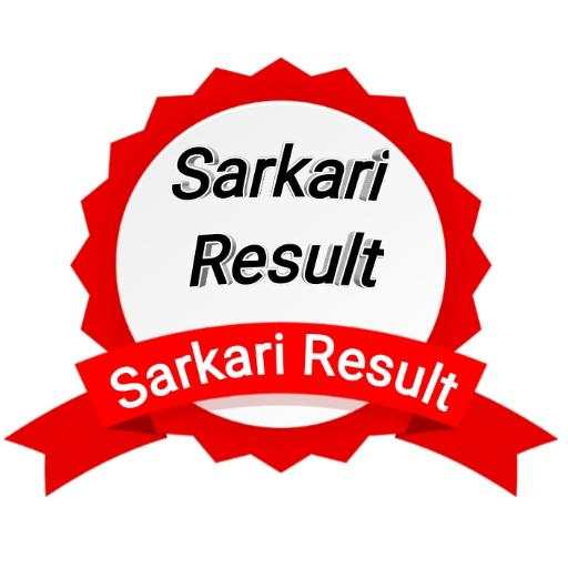 Sarkari Result 11