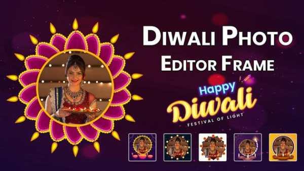 Diwali Photo Editor Frame screenshot 4