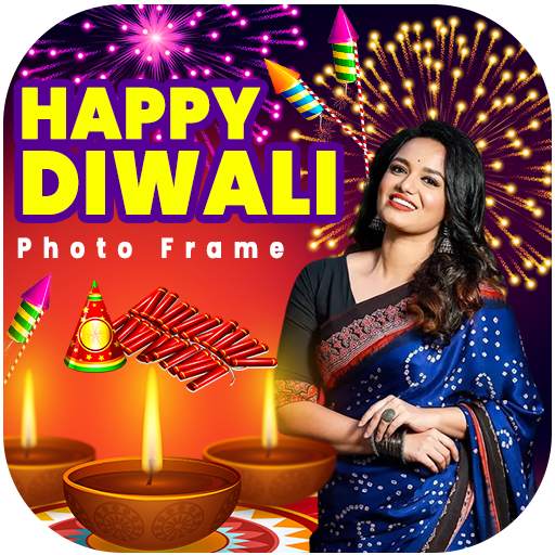 Happy Diwali Photo Frame 1.2.1