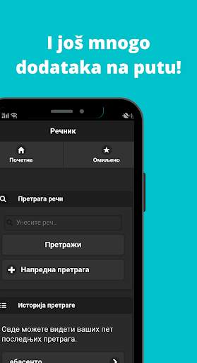 Offline Recnik Srpskog Jezika: Prosiri Vokabular screenshot 8