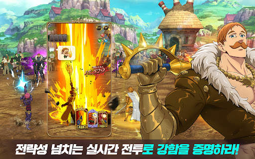 일곱 개의 대죄: GRAND CROSS screenshot 12