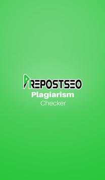 Advanced Plagiarism Checker screenshot 1