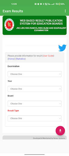All Exam Result | SSC HSC NU screenshot 3