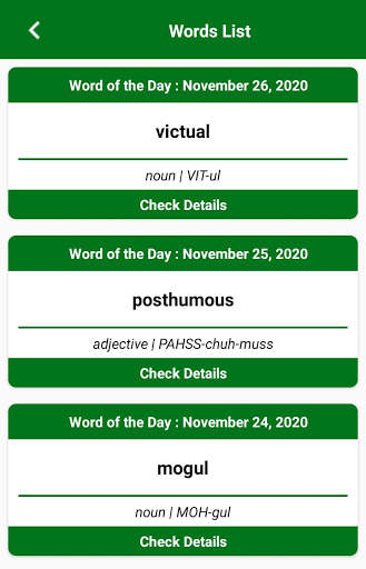 Paki MCQs ( PPSC, FPSC, SPSC, CSS, NTS Tests ) скриншот 3