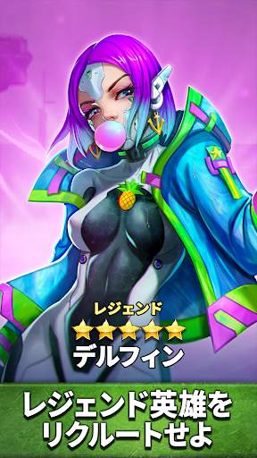 パズルコンバット (Puzzle Combat) screenshot 3