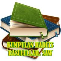 Kumpulan Hadits Rasulullah Pilihan Offline logo