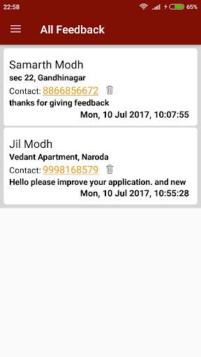 Modh Modi Samaj Forum screenshot 8