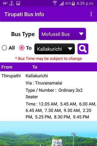Tirupati Bus Info screenshot 5