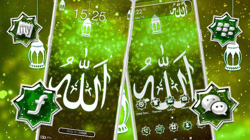 Allah Launcher Theme screenshot 5