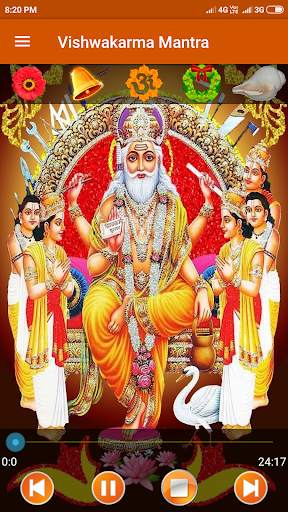 Vishwakarma Mantra screenshot 2