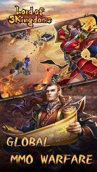 Lord of Three Kingdoms screenshot 5
