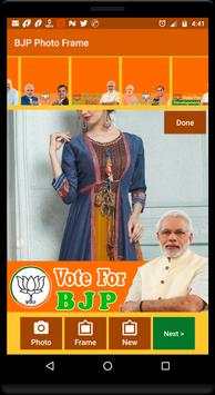 BJP Photo Frame screenshot 5