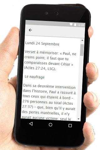 Ecole Sabbat screenshot 3
