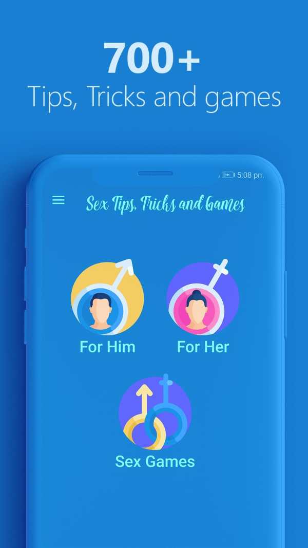 Sex Tips, Tricks and Games скриншот 1