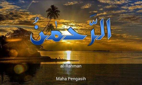 99 Allah Names : Asma ul Husna screenshot 4