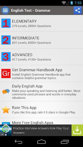 English Grammar Test - Free screenshot 1