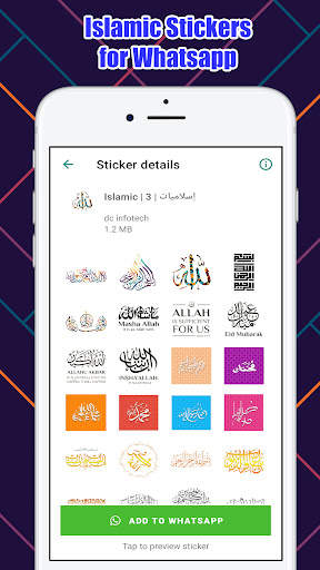 islamic stickers for whatsapp screenshot 3