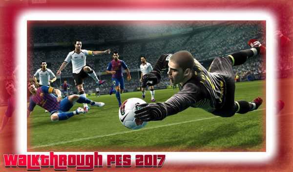 Fan PES 2017 Walkthrough screenshot 1