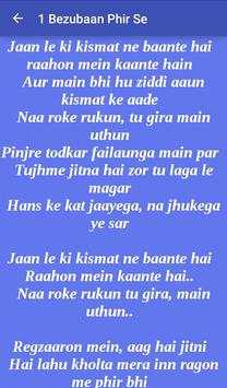 ABCD 2 Songs and Lyrics screenshot 4