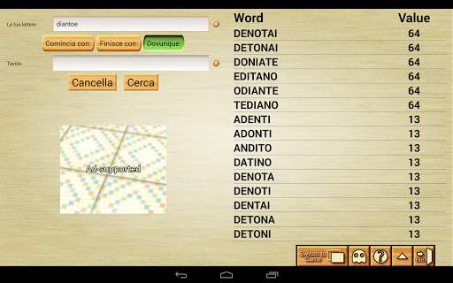 Word Breaker screenshot 9