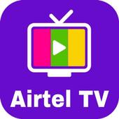 Free Airtel TV HD Channels Guide أيقونة