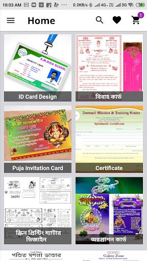 Picture Density Online PSD Shopping App screenshot 4