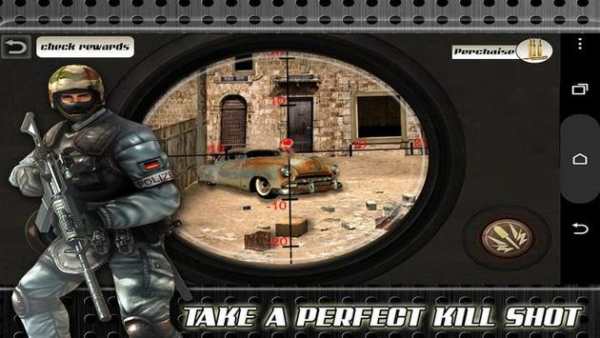 Sniper Hunter Fury screenshot 6