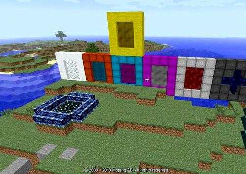 Portal Mod for Minecraft PE screenshot 1