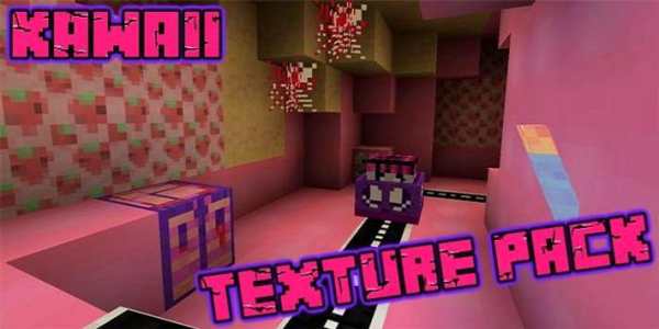 Kawaii World Texture for MCPE 2 تصوير الشاشة