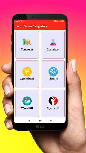Army Bharti Exam 2020 screenshot 5