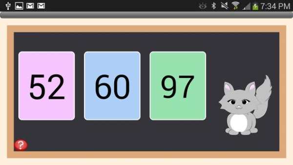 Playroom screenshot 2