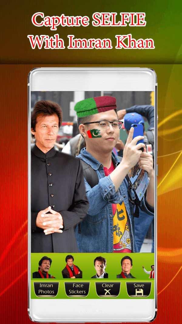 Selfie With Imran Khan screenshot 5