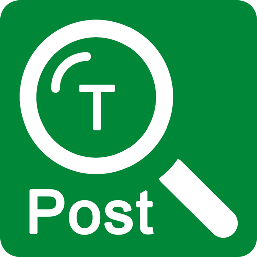 China Post Tracking icon