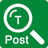 China Post Tracking
