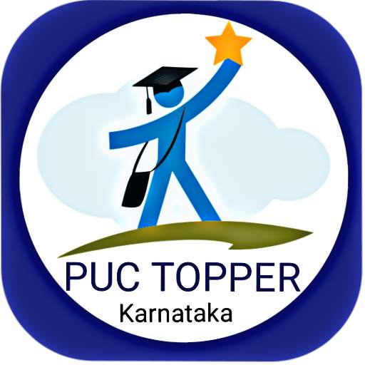 PUC TOPPER - Question papers, Notes, Text Books 15