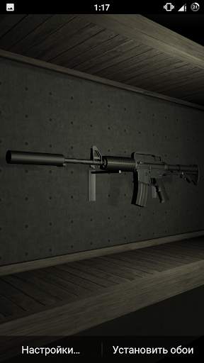 Weapon M16 Live Wallpaper screenshot 1