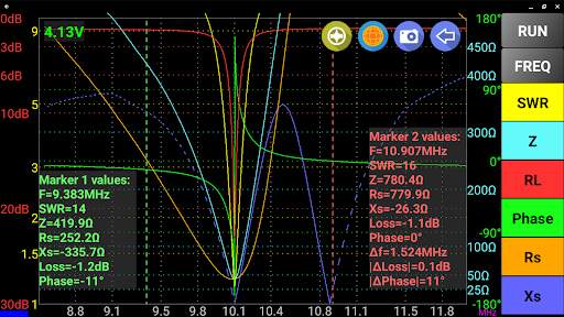 Blue VNA screenshot 20