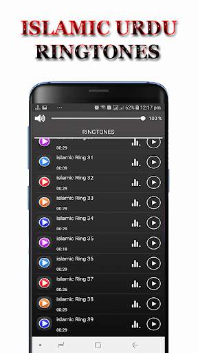 Urdu Islamic Ringtones Offline 2020 screenshot 5