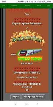 SattaXpress-Sattaking Result and Jodi Guessing app screenshot 3