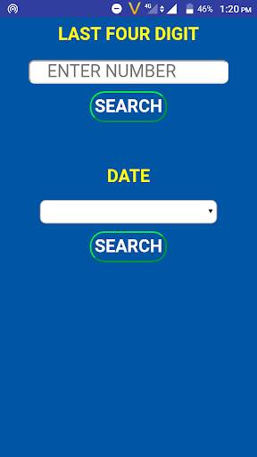 Kerala Lottery screenshot 8