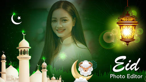 Eid Mubarak Photo Editor screenshot 1